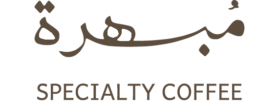 Mubhira Coffee